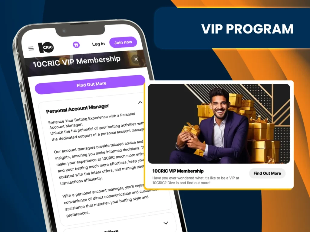 Earn crics and unlock rewards in the 10Cric Loyalty Club.