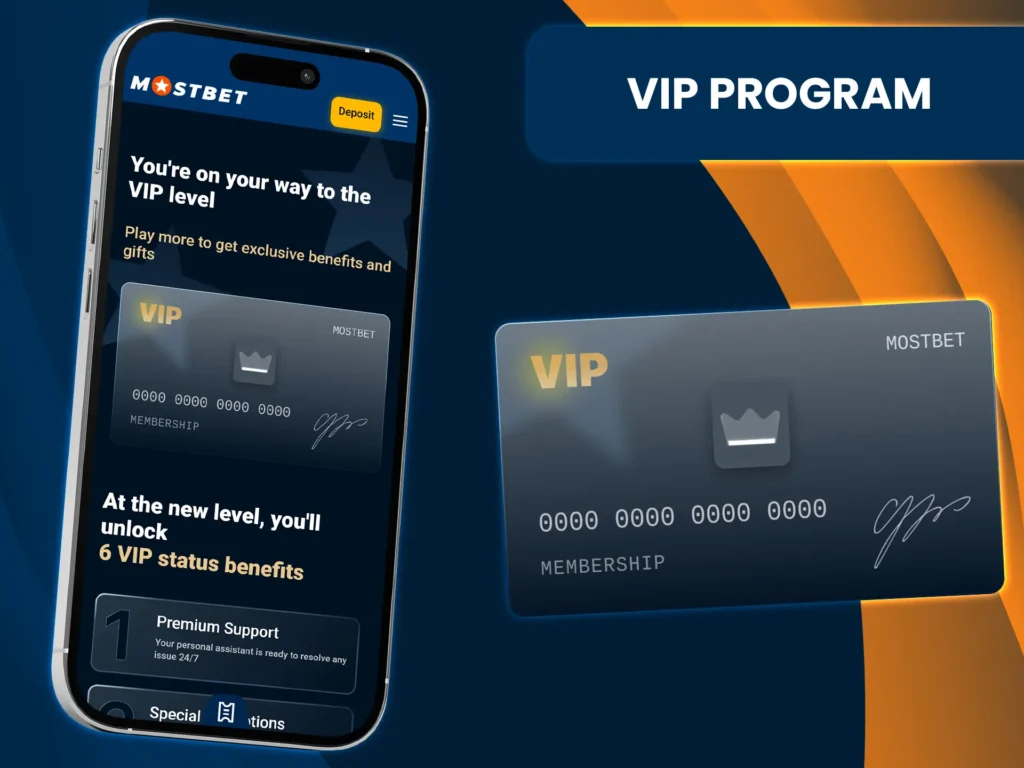 Collect Mostbet coins and redeem them for exciting bonuses.