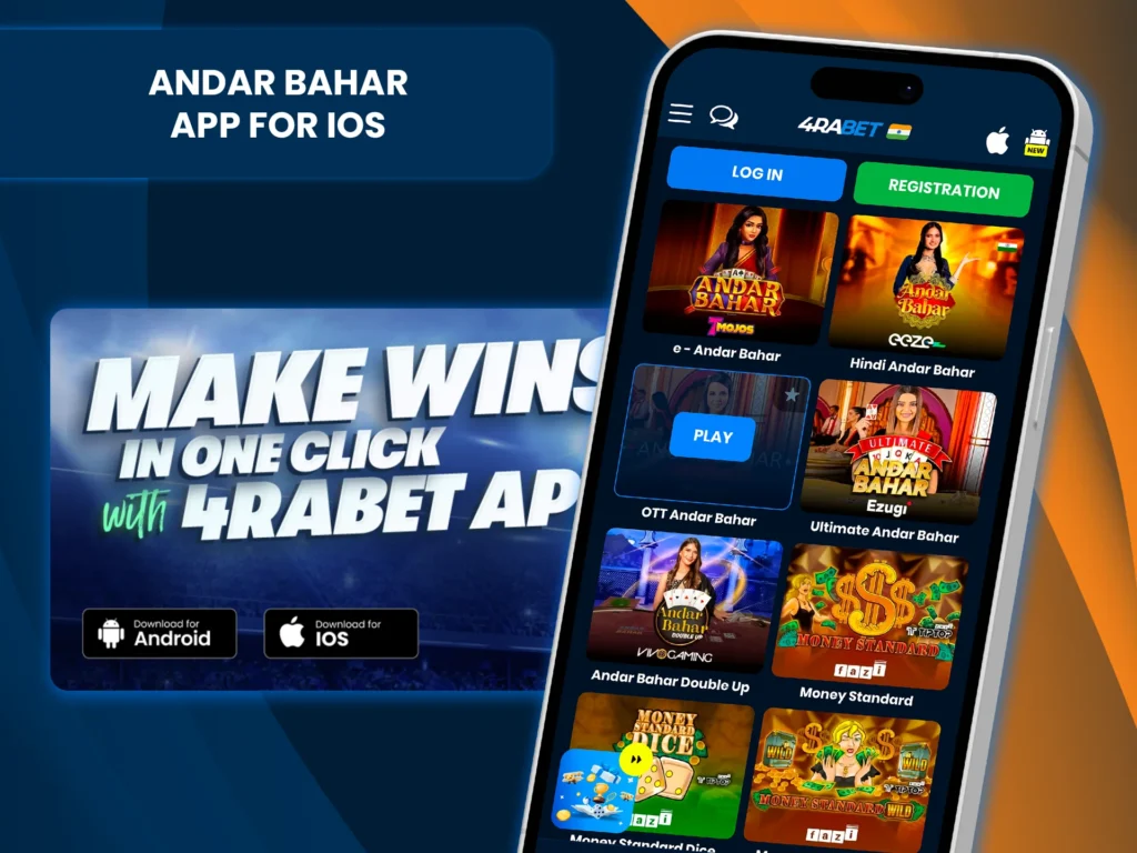 Select the iOS icon to install the app and start playing Andar Bahar.