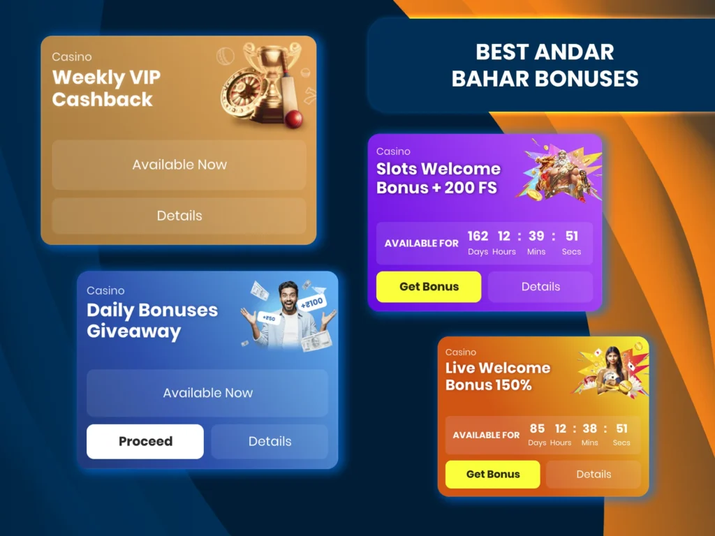 Bonuses will help you make your first bet in Andar Bahar as profitable as possible.