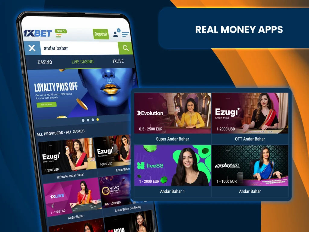 Try the demo mode of Andar Bahar before you start playing for real money.